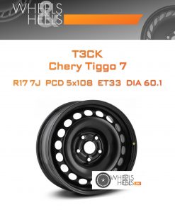 Диски ТЗСК Chery Tiggo 7 | Каталог Wheelsnheels.ru