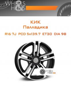 Диски КиК Палладика | Каталог Wheelsnheels.ru