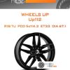 Диски Wheels UP Up112 | Каталог Wheelsnheels.ru