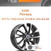 Диски КиК Роквуд | Каталог Wheelsnheels.ru