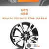 Диски NEO 658 | Каталог Wheelsnheels.ru