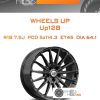 Диски Wheels UP Up128 | Каталог Wheelsnheels.ru