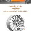 Диски Wheels UP Up128 | Каталог Wheelsnheels.ru