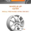 Диски Wheels UP Up122 | Каталог Wheelsnheels.ru