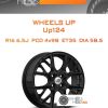 Диски Wheels UP Up124 | Каталог Wheelsnheels.ru