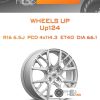Диски Wheels UP Up124 | Каталог Wheelsnheels.ru