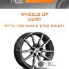 Диски Wheels UP Up121 | Каталог Wheelsnheels.ru