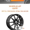 Диски Wheels UP Up121 | Каталог Wheelsnheels.ru