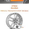Диски iFree Бомбей | Каталог Wheelsnheels.ru