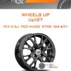 Диски Wheels UP Up127 | Каталог Wheelsnheels.ru
