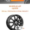 Диски Wheels UP Up123 | Каталог Wheelsnheels.ru