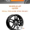 Диски Wheels UP Up125 | Каталог Wheelsnheels.ru