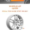 Диски Wheels UP Up125 | Каталог Wheelsnheels.ru