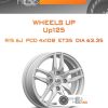 Диски Wheels UP Up125 | Каталог Wheelsnheels.ru