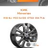 Диски КиК Мичиган | Каталог Wheelsnheels.ru