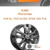 Диски КиК Мичиган | Каталог Wheelsnheels.ru