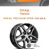 Диски Скад Челси | Каталог Wheelsnheels.ru