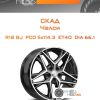 Диски Скад Челси | Каталог Wheelsnheels.ru