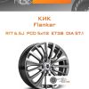 Диски КиК Flanker | Каталог Wheelsnheels.ru