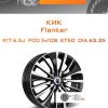 Диски КиК Flanker | Каталог Wheelsnheels.ru