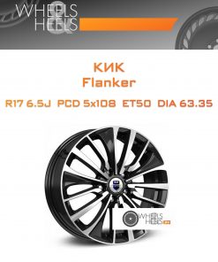 Диски КиК Flanker | Каталог Wheelsnheels.ru