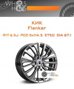 Диски КиК Flanker | Каталог Wheelsnheels.ru