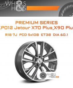 Диски Premium Series КР012 Jetour X70 Plus_X90 Plus | Каталог Wheelsnheels.ru