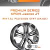 Диски Premium Series КР015 Jaecoo J7 | Каталог Wheelsnheels.ru