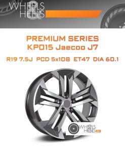 Диски Premium Series КР015 Jaecoo J7 | Каталог Wheelsnheels.ru