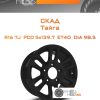 Диски Скад Тайга | Каталог Wheelsnheels.ru