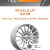 Диски Wheels UP Up128 | Каталог Wheelsnheels.ru