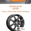 Диски Wheels UP Up122 | Каталог Wheelsnheels.ru
