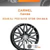 Диски Carwel Ламза | Каталог Wheelsnheels.ru