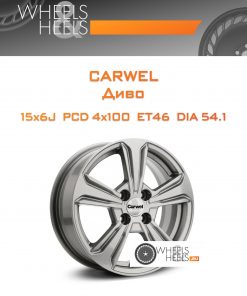 Диски Carwel Диво | Каталог Wheelsnheels.ru
