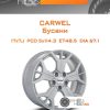 Диски Carwel Бусани | Каталог Wheelsnheels.ru