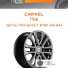 Диски Carwel Пур | Каталог Wheelsnheels.ru