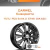 Диски Carwel Кивиристи | Каталог Wheelsnheels.ru