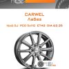 Диски Carwel Лабаз | Каталог Wheelsnheels.ru
