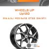 Диски Wheels UP Up120 | Каталог Wheelsnheels.ru