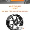 Диски Wheels UP Up120 | Каталог Wheelsnheels.ru