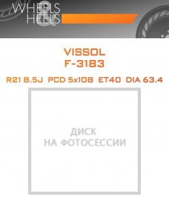 Диски Vissol F-3183 | Каталог Wheelsnheels.ru