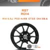 Диски RST R014 | Каталог Wheelsnheels.ru
