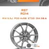 Диски RST R014 | Каталог Wheelsnheels.ru