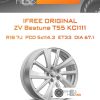 Диски iFree Original ZV Bestune T55 КС1111 | Каталог Wheelsnheels.ru