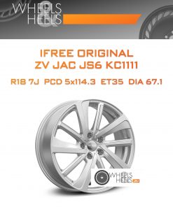 Диски iFree Original ZV JAC JS6 КС1111 | Каталог Wheelsnheels.ru