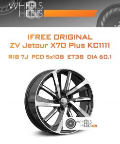 Диски iFree Original ZV Jetour X70 Plus КС1111 | Каталог Wheelsnheels.ru