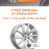 Диски iFree Original ZV Mokka КС1111 | Каталог Wheelsnheels.ru