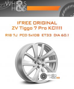 Диски iFree Original ZV Tiggo 7 Pro КС1111 | Каталог Wheelsnheels.ru