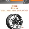 Диски iFree Бустер | Каталог Wheelsnheels.ru