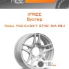 Диски iFree Бустер | Каталог Wheelsnheels.ru